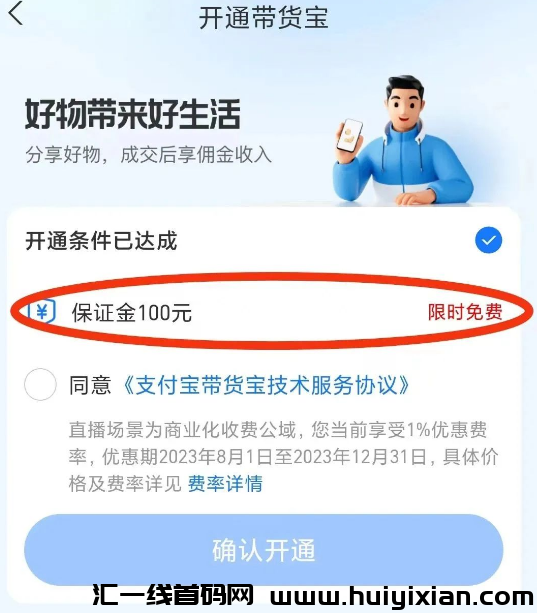 d2b5ca33bd20240306163701