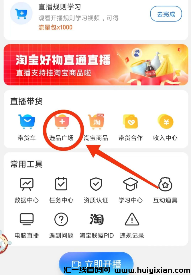 d2b5ca33bd20240306163712