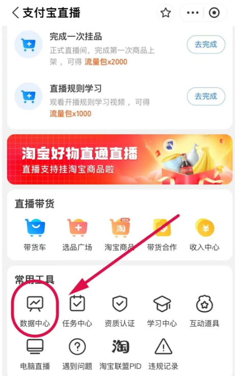 d2b5ca33bd20240306163840