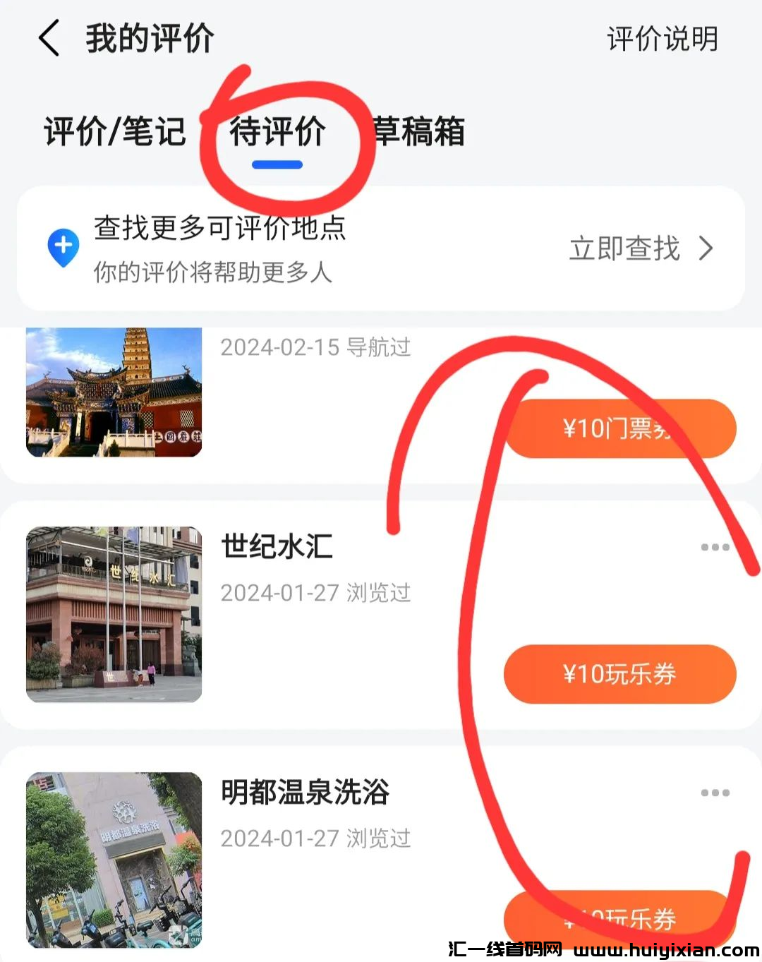 d2b5ca33bd20240307144009