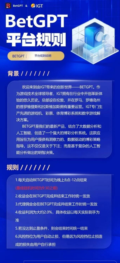 【注意】3月份最新整理几十个崩盘跑路和即将要出事的项目！！有你参与的吗？-汇一线首码网