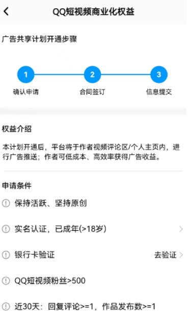 d2b5ca33bd20240320151443