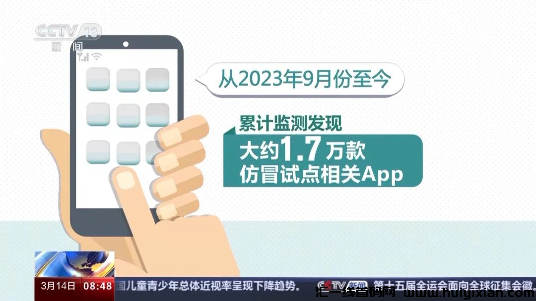 d2b5ca33bd20240320151917