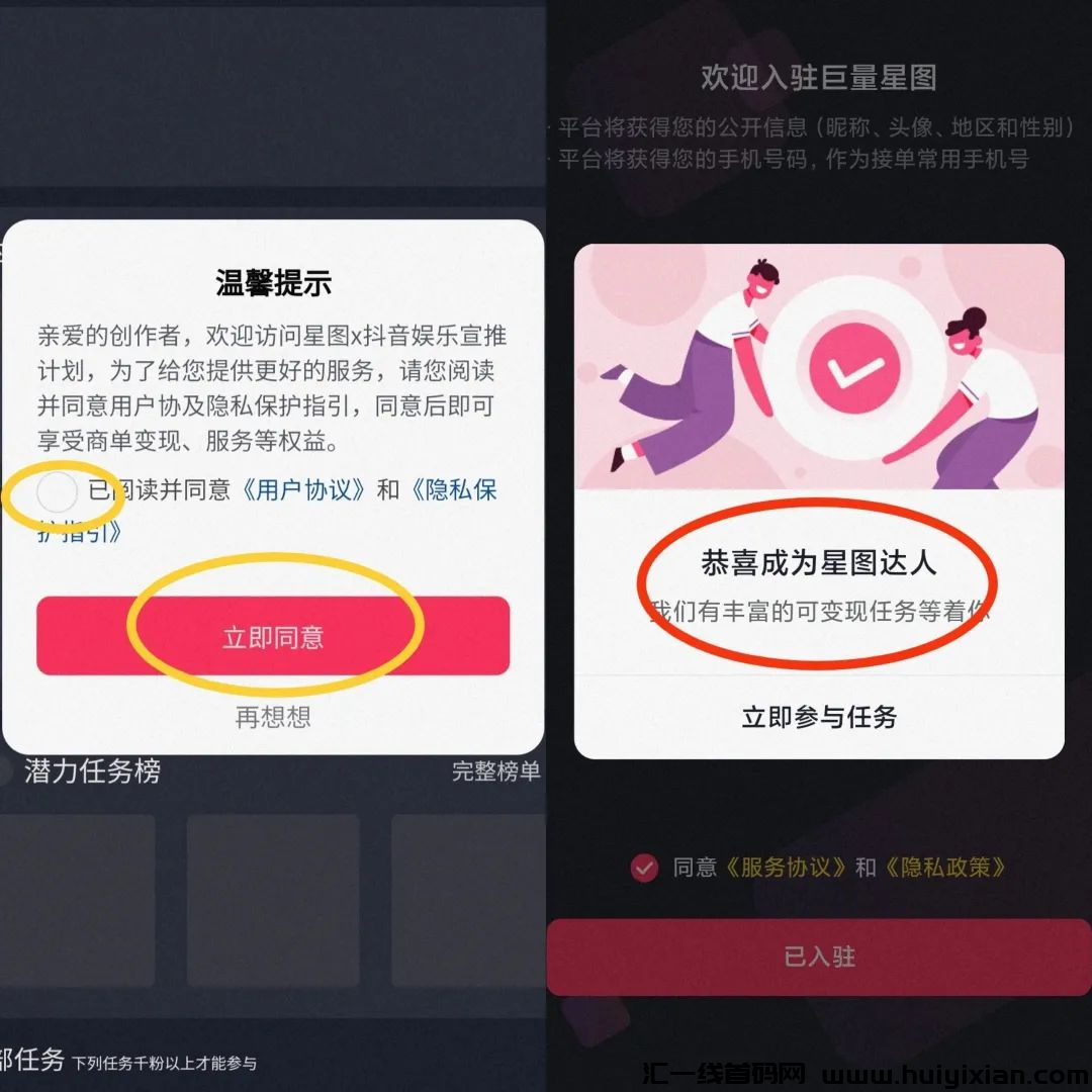 d2b5ca33bd20240323134842