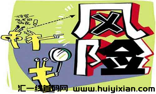3月26日，星期二：最新112个崩盘跑路和即将出事的平台！-汇一线首码网