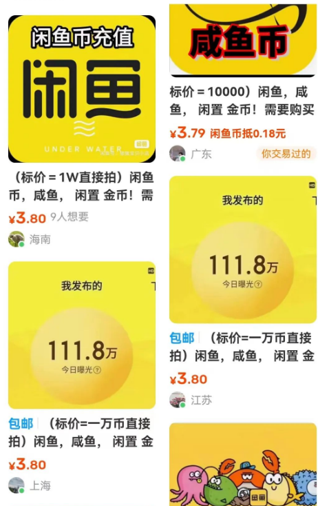 既能薅羊毛,又能搬砖!无门槛项目,一天变现¥300+!-汇一线首码网