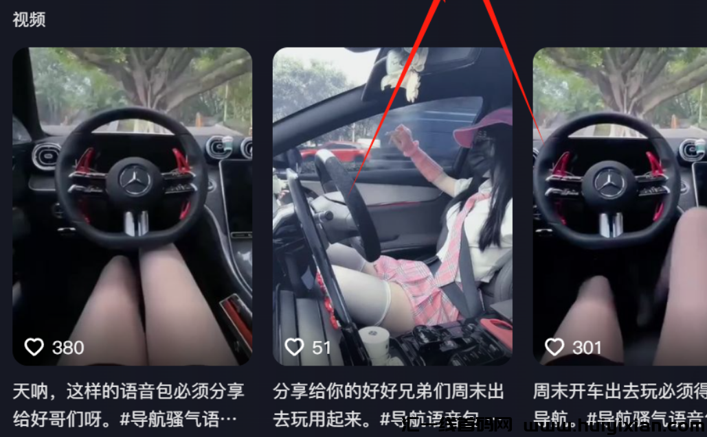 暴利项目,一单¥19.9,一个月变现1W+!-汇一线首码网