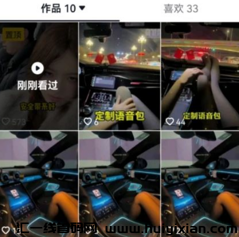 d2b5ca33bd20240329163138
