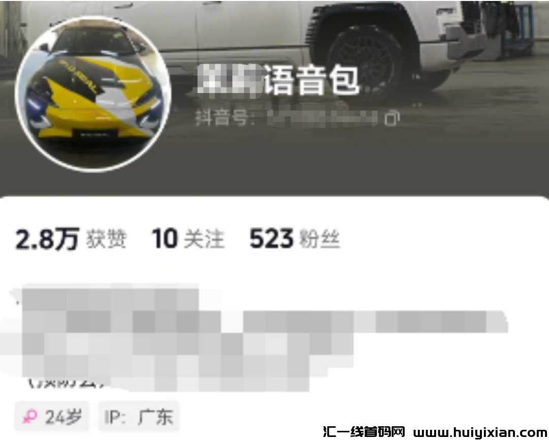 d2b5ca33bd20240329163208