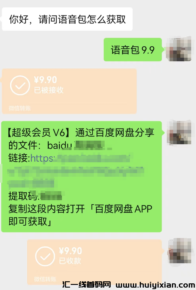 d2b5ca33bd20240329163222