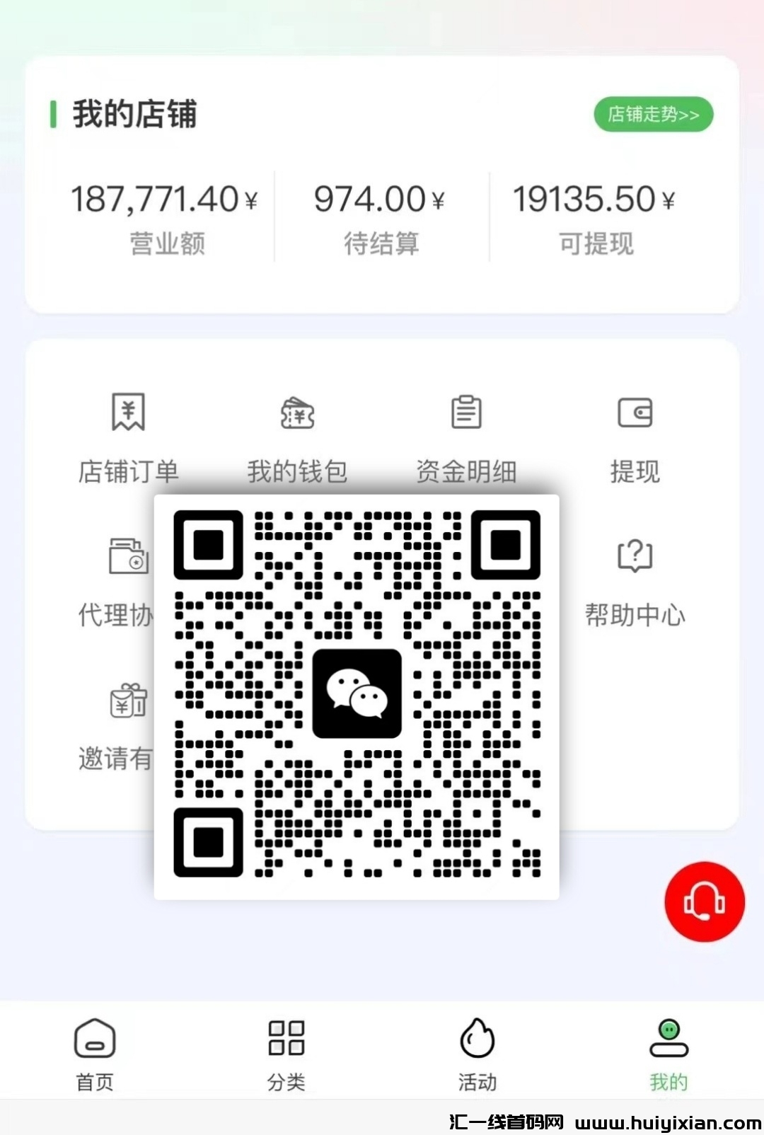 d7f2ab822820240321133600