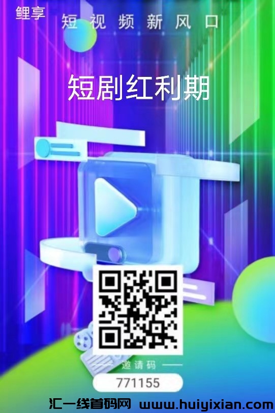 d8d7b9664820240310233432