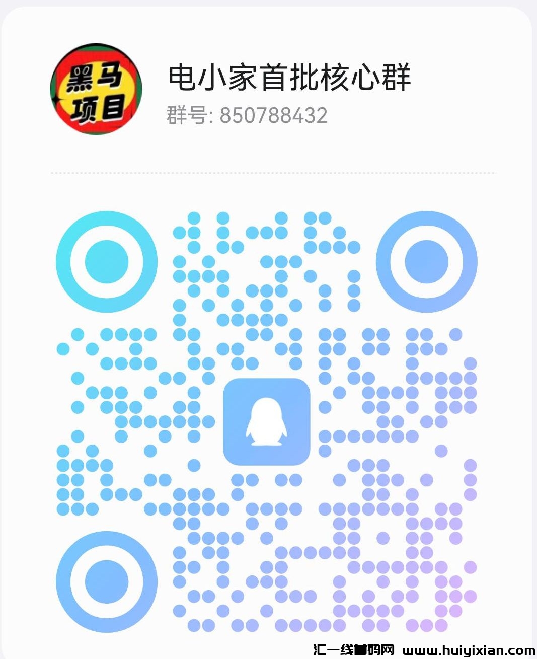 de92bc302f20240311175743