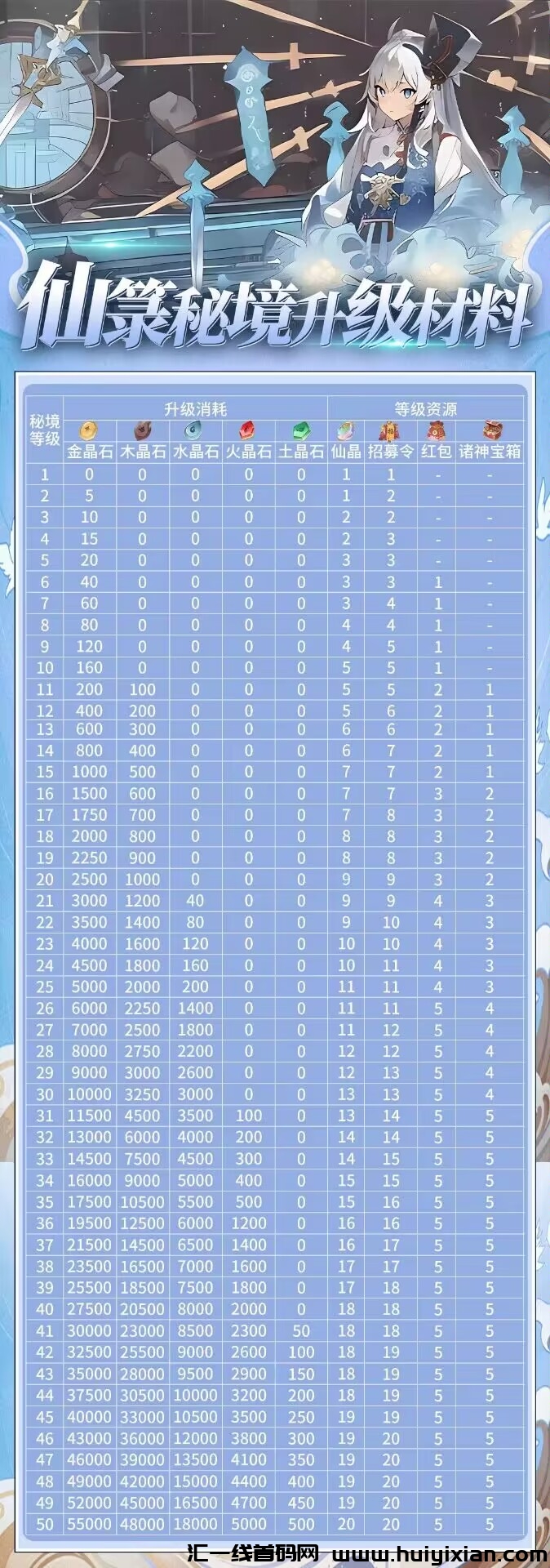 f76012852420240321211232
