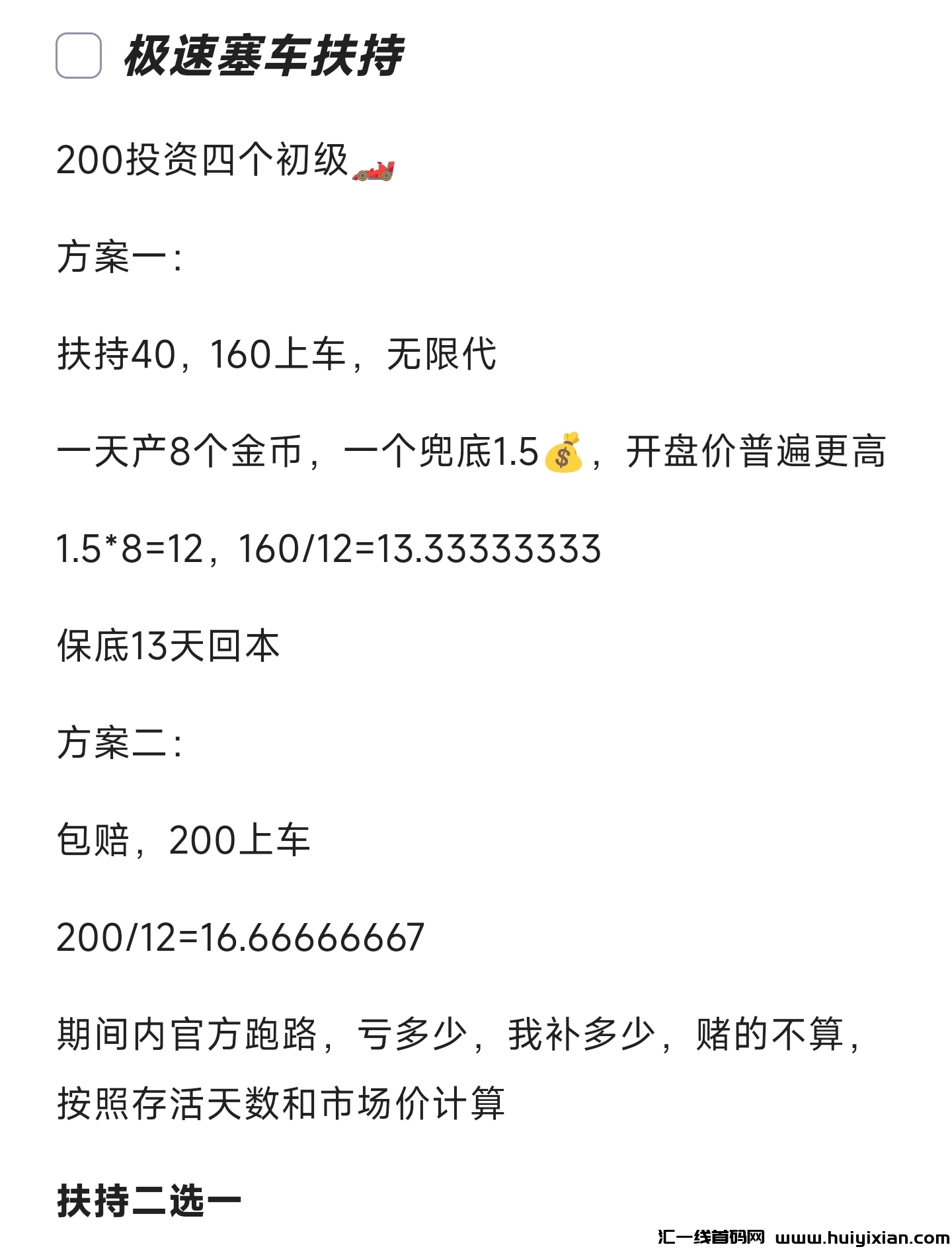 fad74690b120240319152536