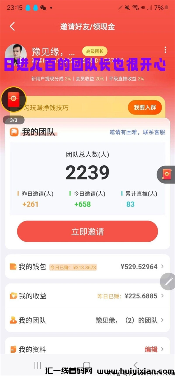 fcd565c35a20240309175225