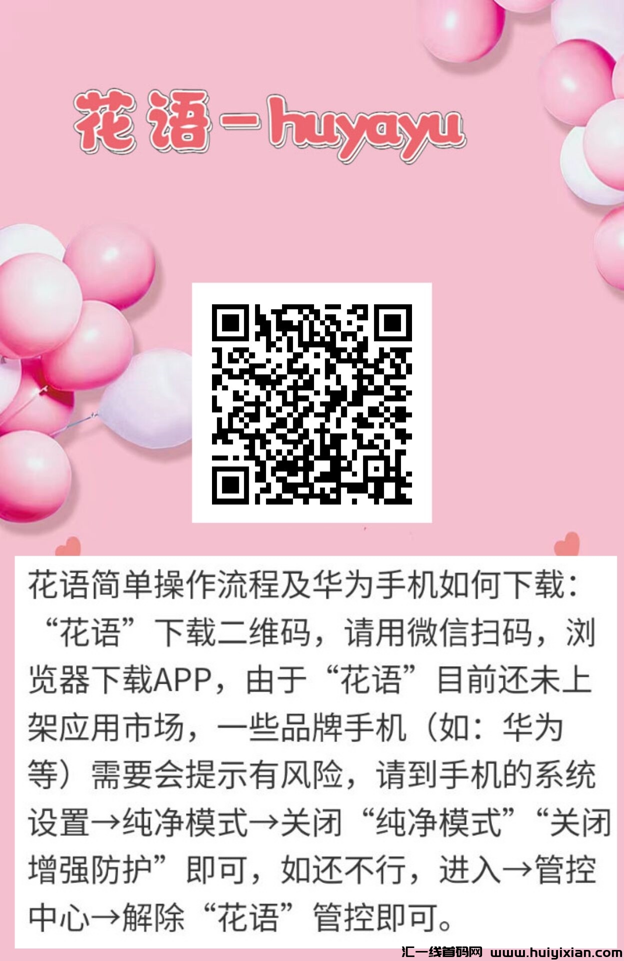 fe5df232ca20240319154548