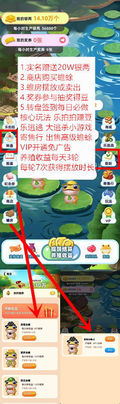 fe5df232ca20240322171736