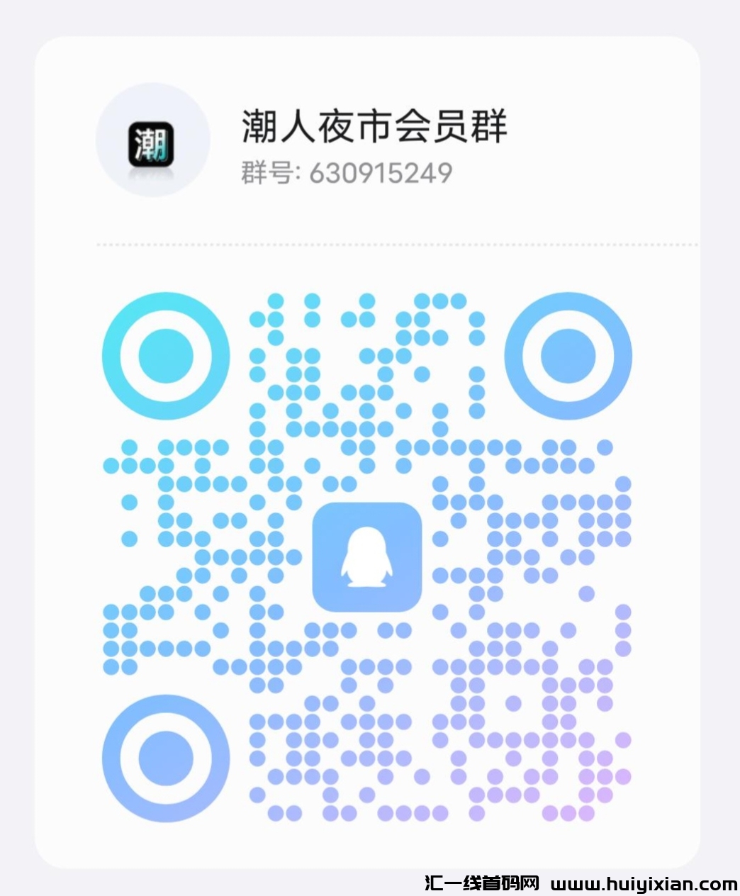 fff4aab18220240322171517