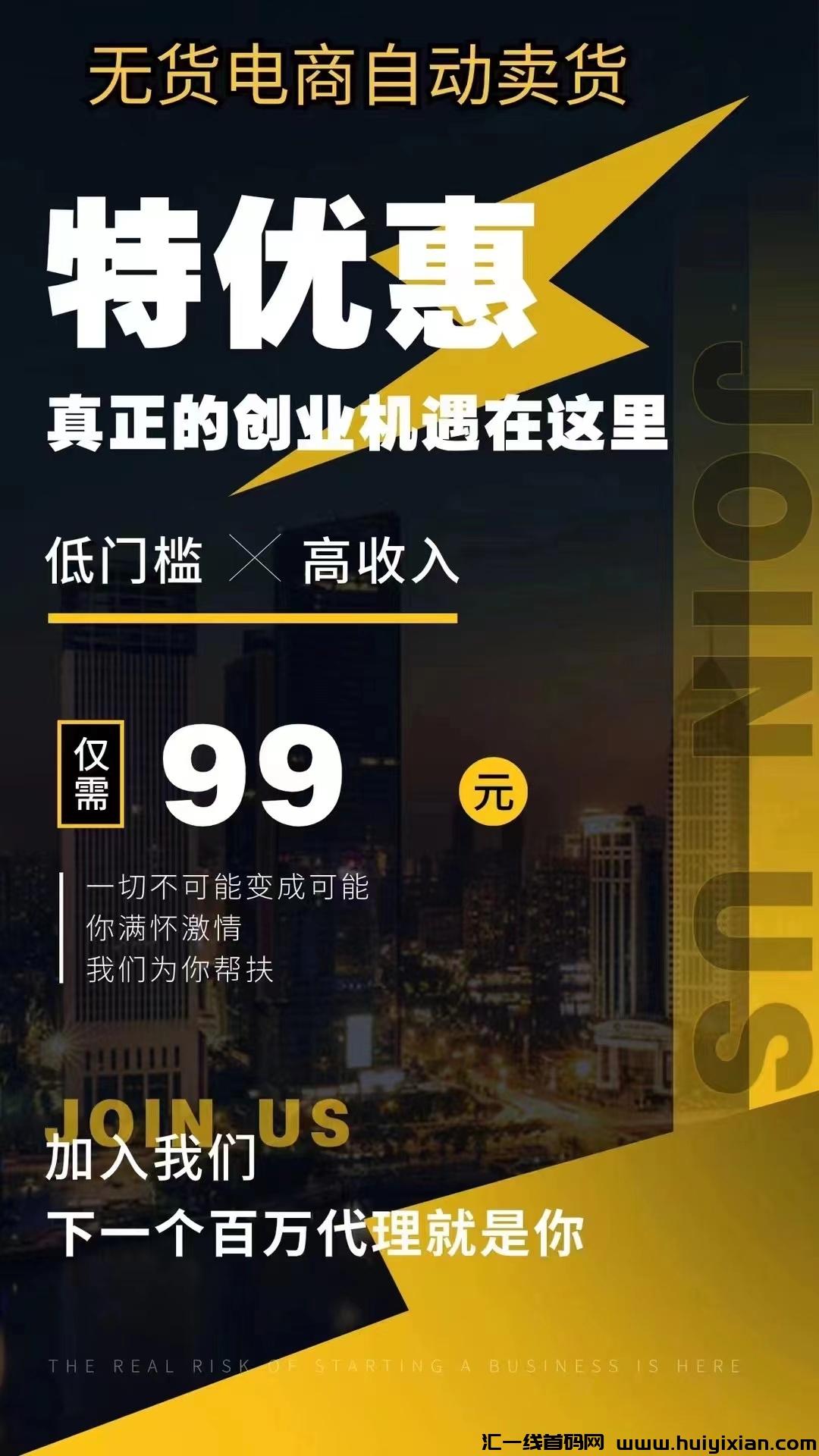04c8e40a0820240423105746