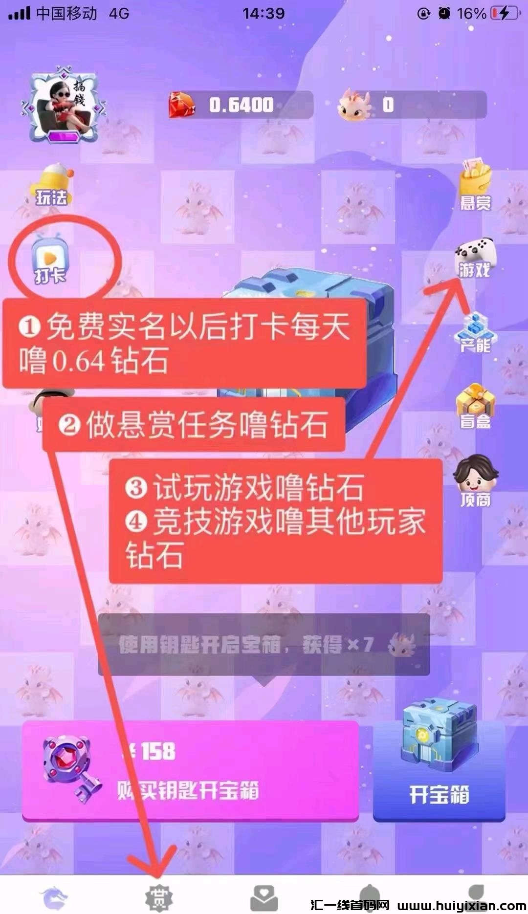 0779b3ec4f20240429104530