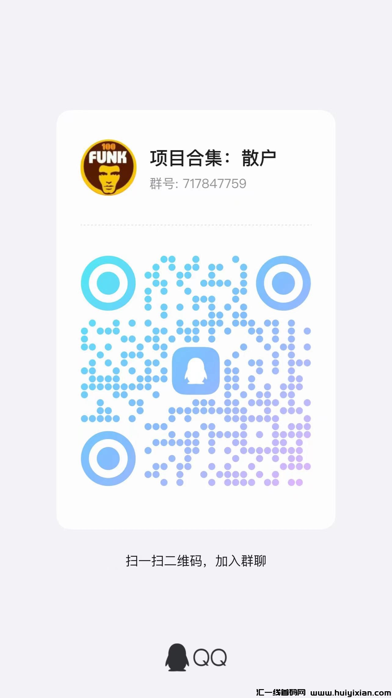 0c8132bb0f20240426124142