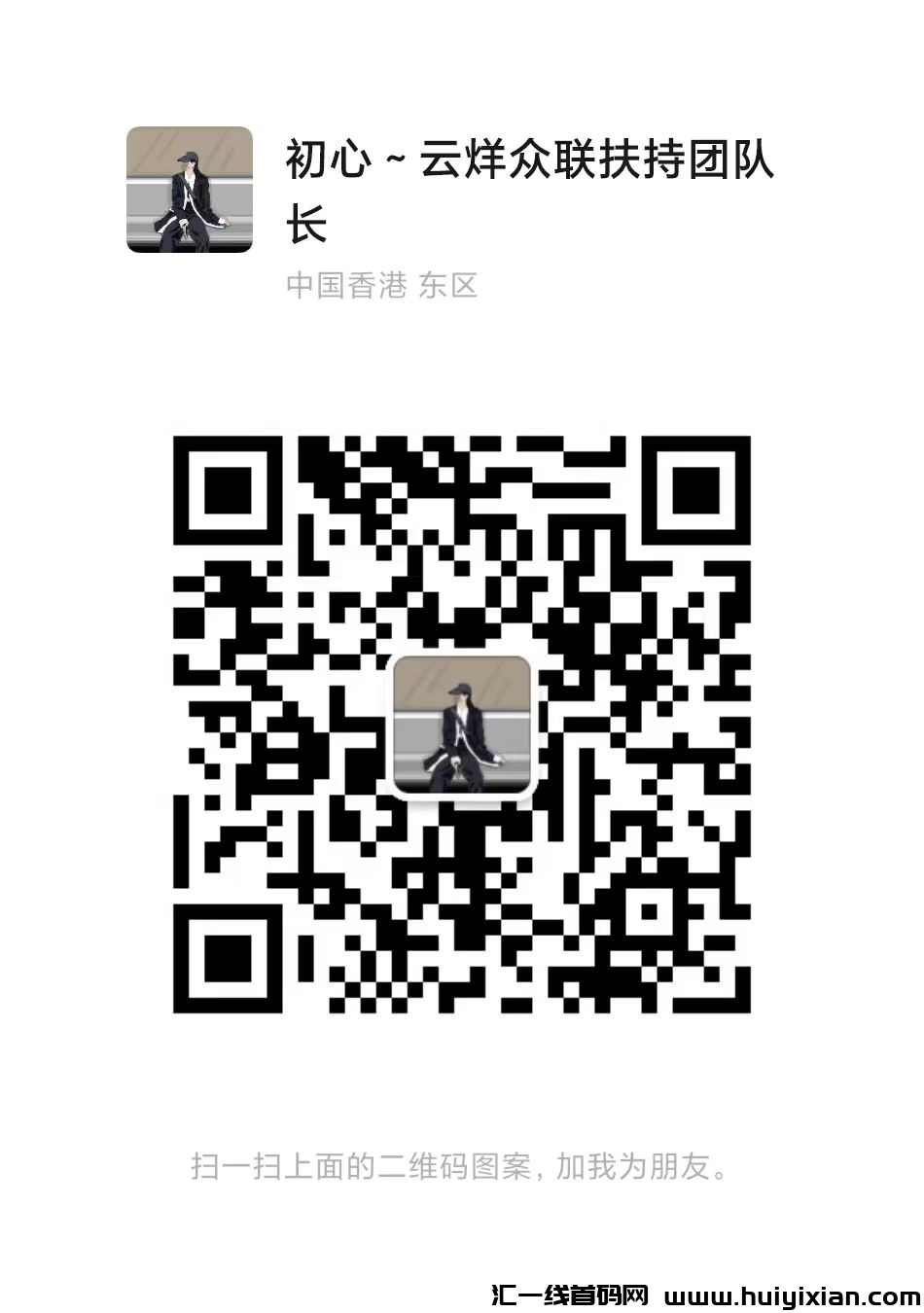 0cbe3833a320240430094911