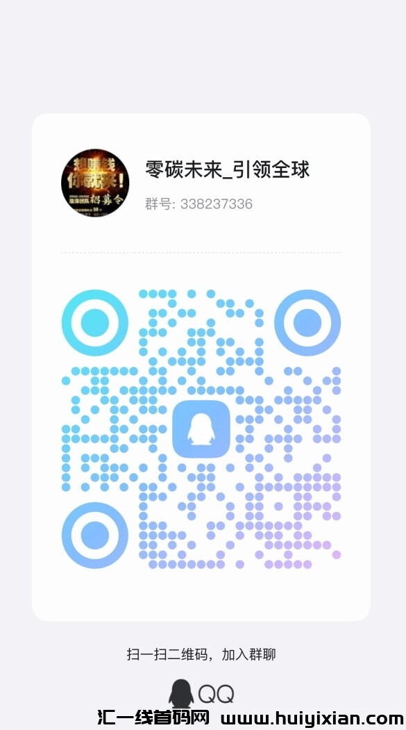 0ecd112c6e20240412144940
