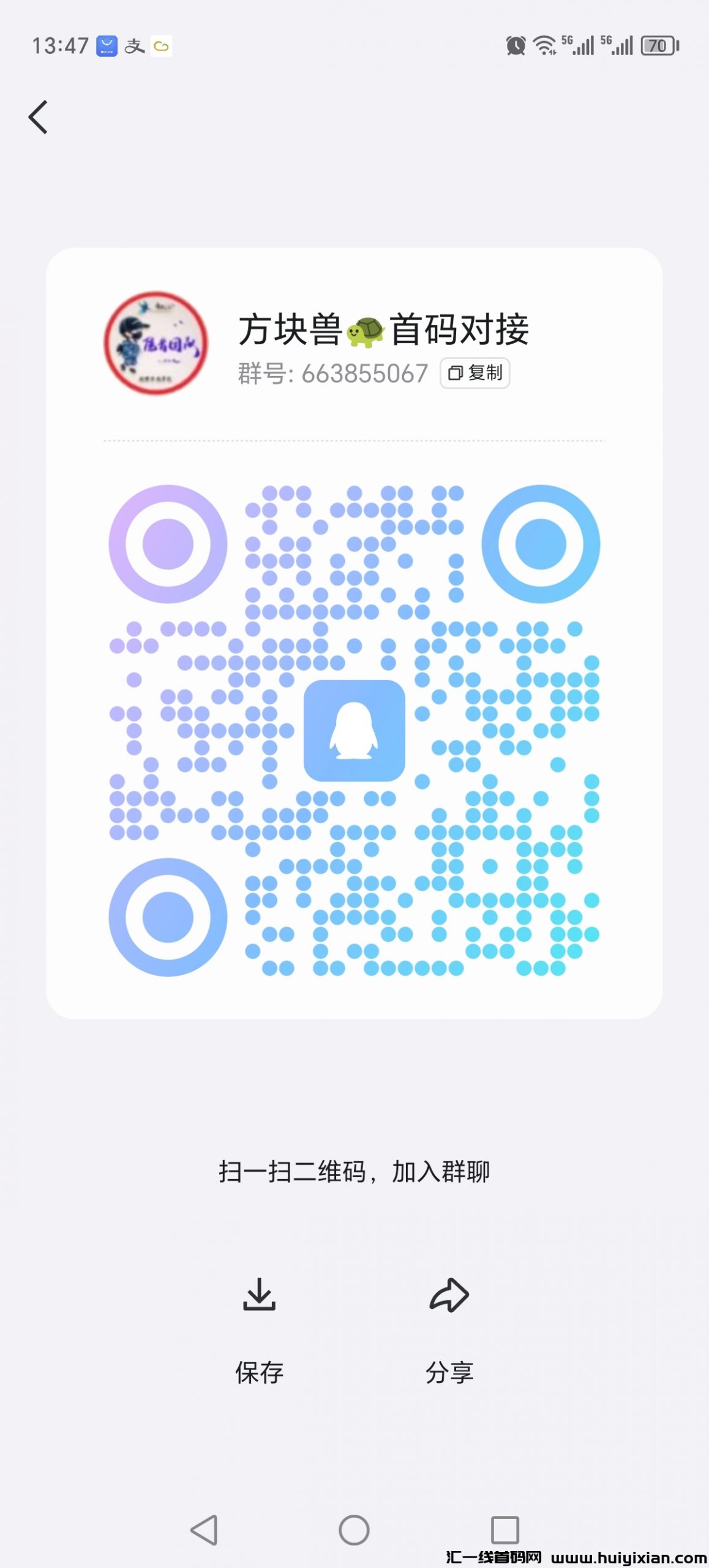 104a8506f320240427161122