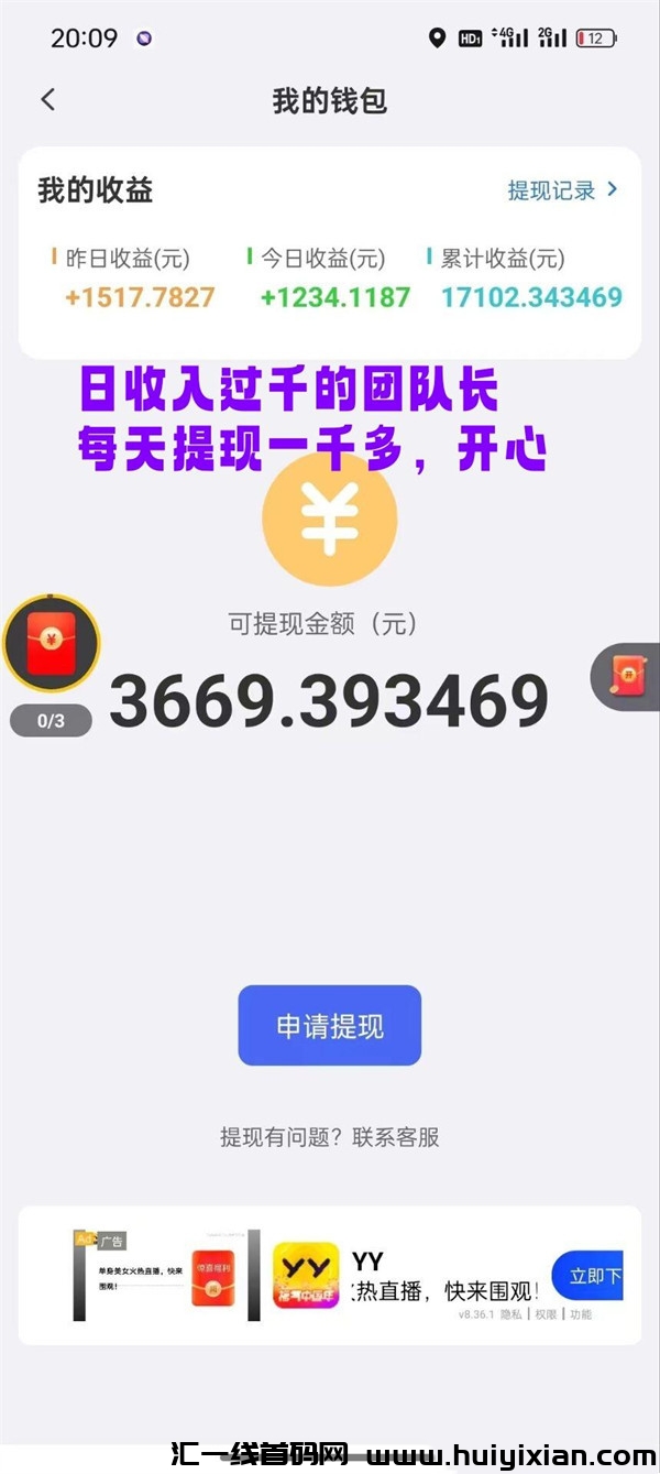 135007e70820240402172456