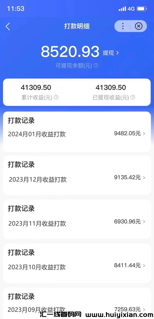 135007e70820240404131031