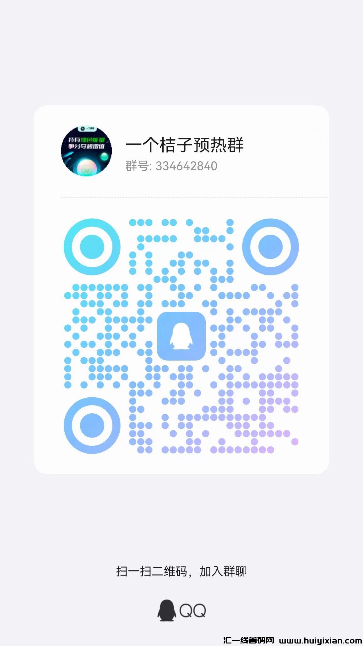 18a086dd6b20240413143835