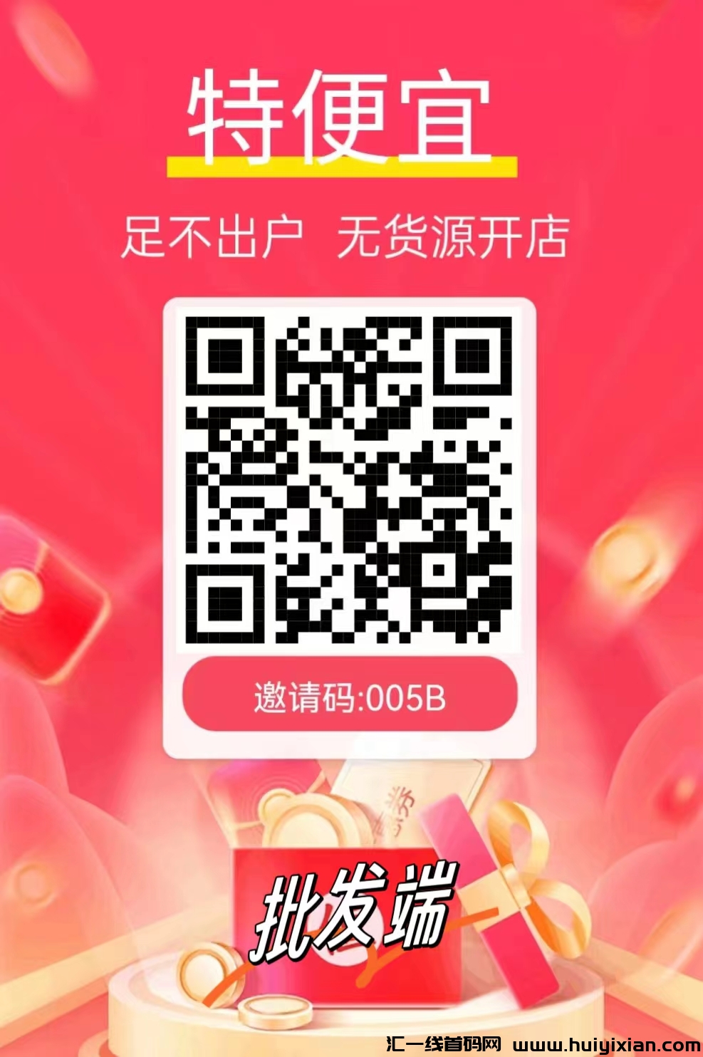 2433856af720240422114435