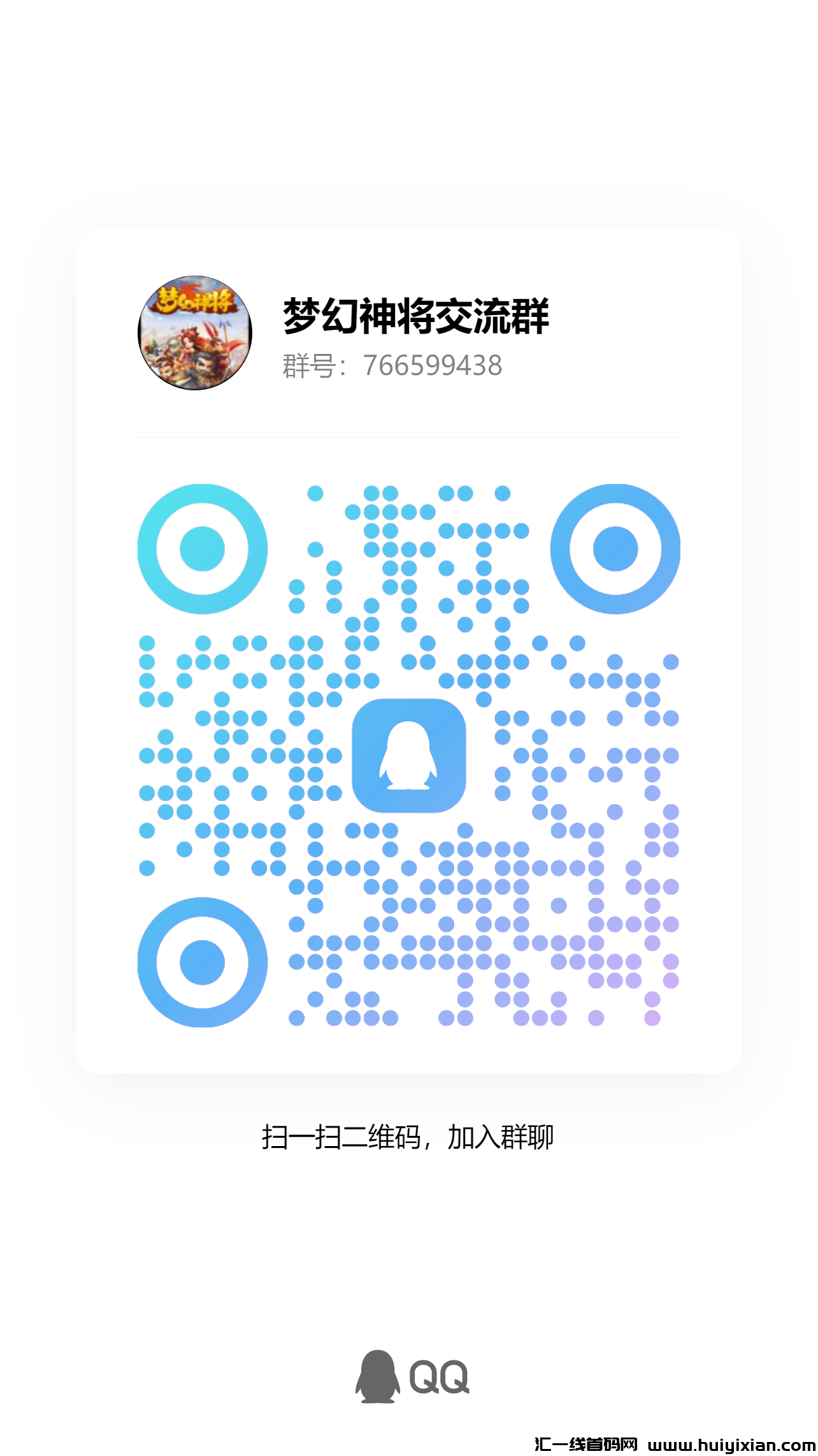 252ac671a820240424133521