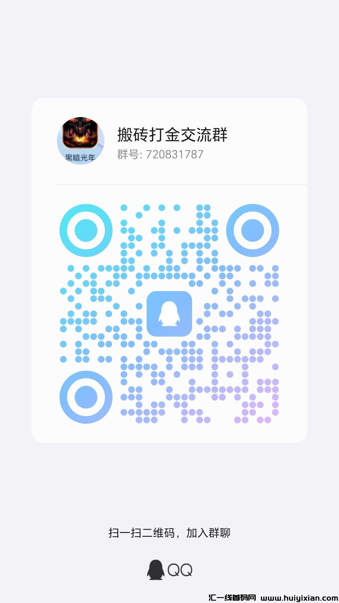 2bf90cee7120240413010028