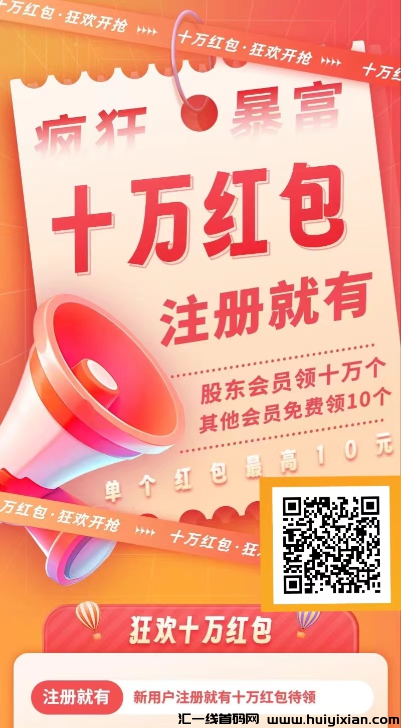 2f560cae4120240422141056