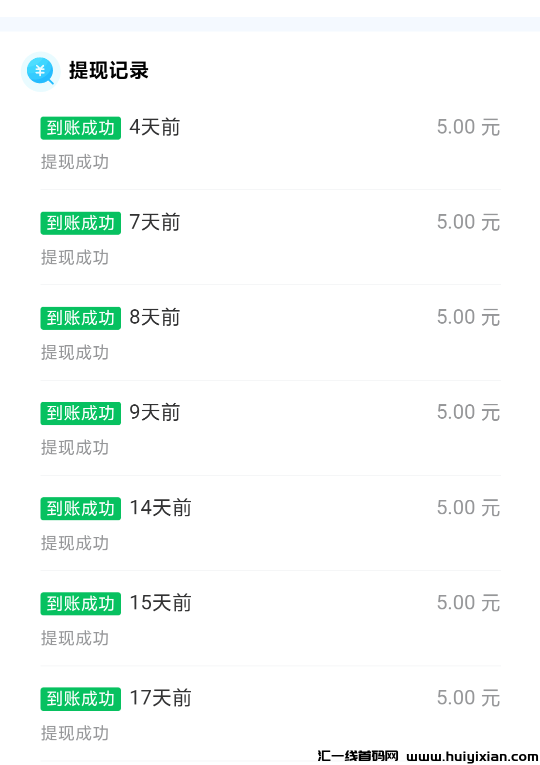 3222d8774c20240419125304
