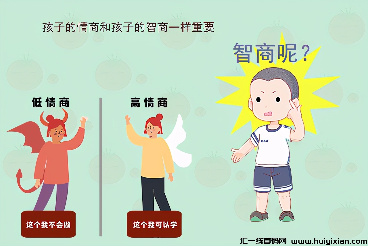 甜许邀请码是多少?极速版邀请码2024最新汇总及填写步骤-汇一线首码网