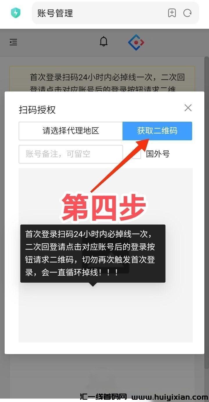 398cb396ea20240411234822