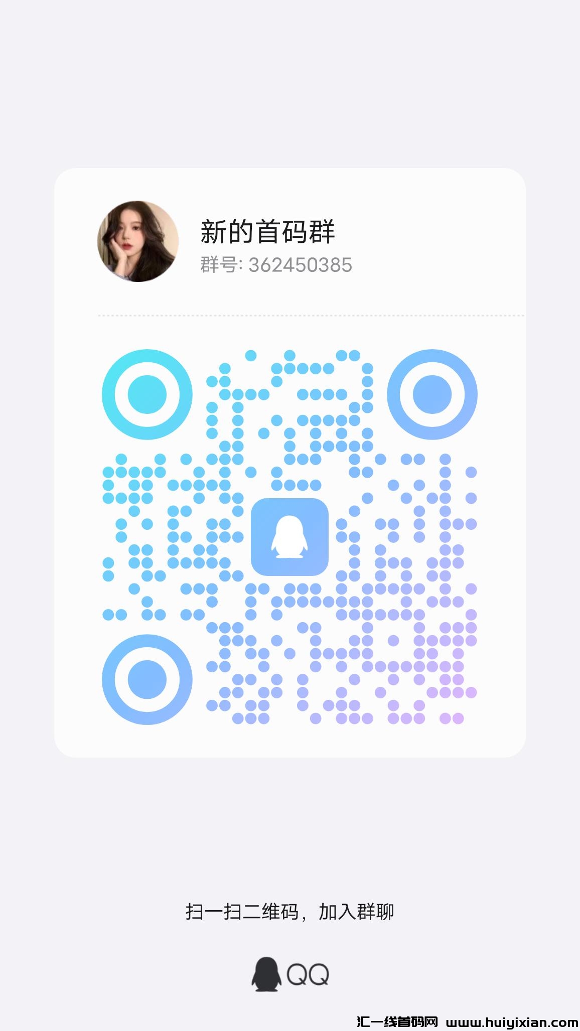 3a31d91e5720240429144310