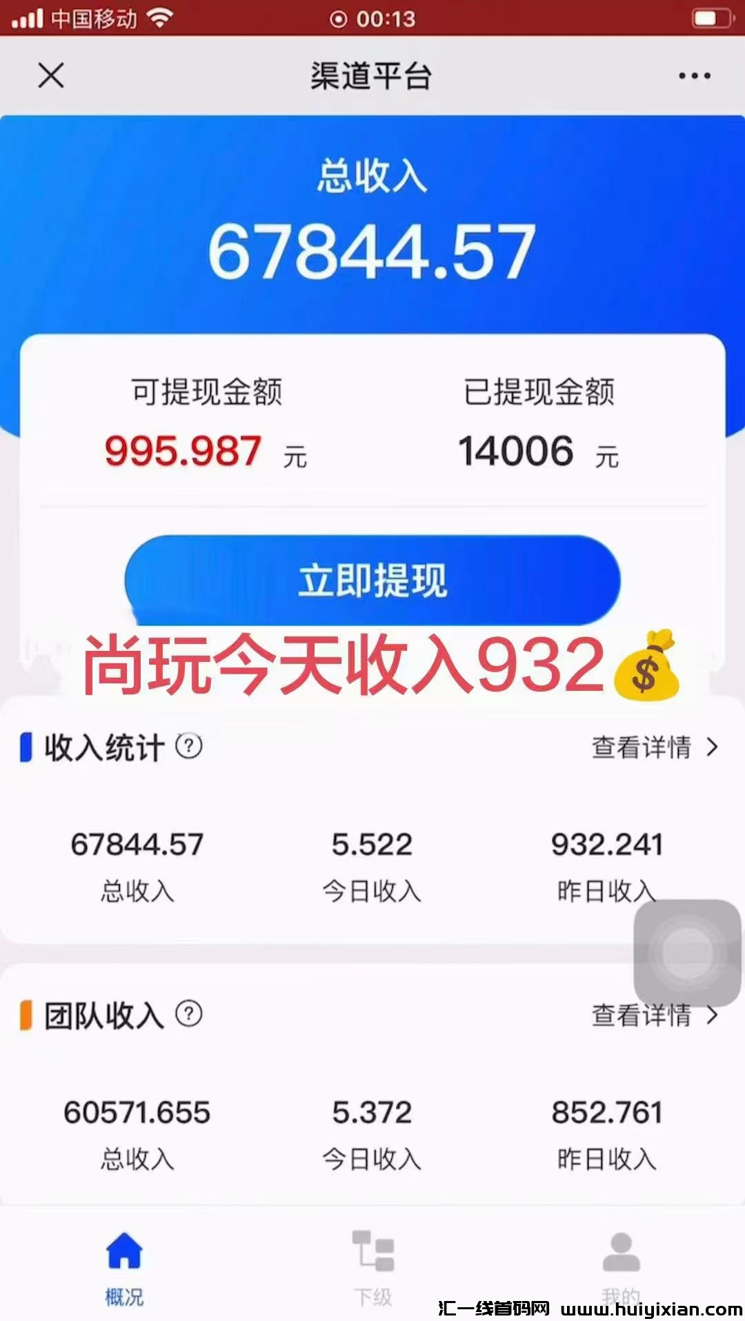 3e5773ef9520240427091321