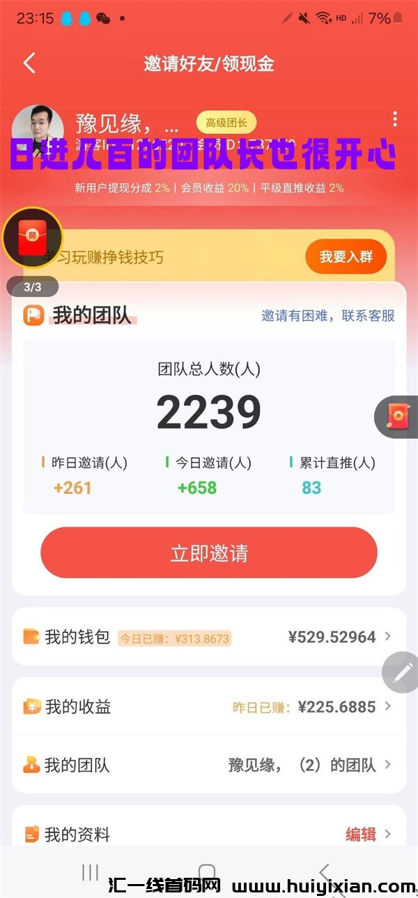 3fb5ed13af20240402172459