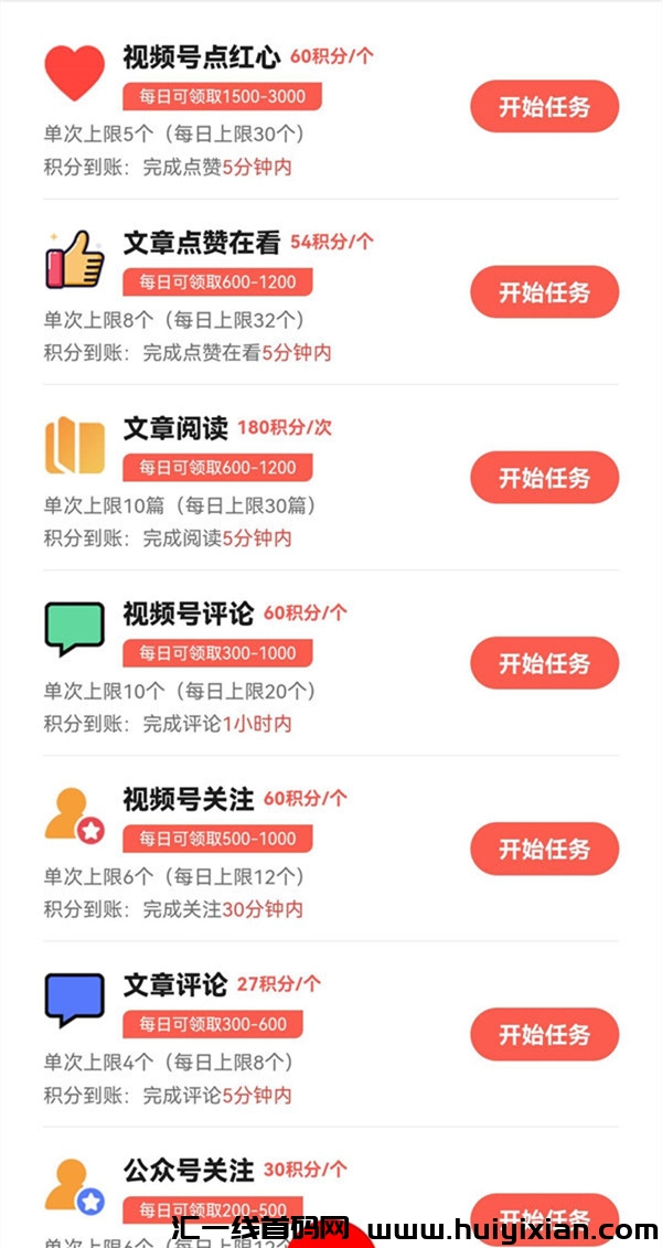 3fb5ed13af20240419174634