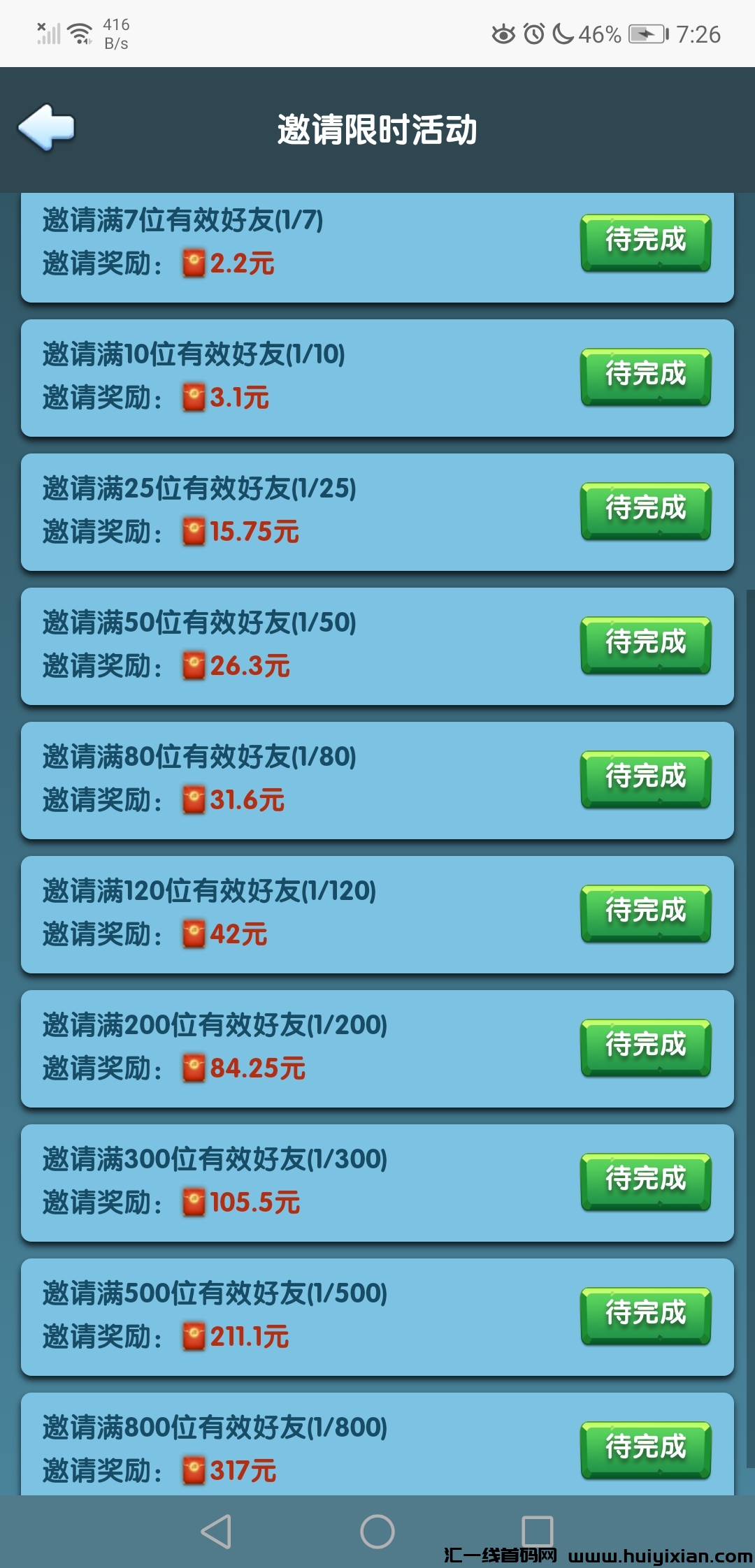 435d79c6f220240415203048