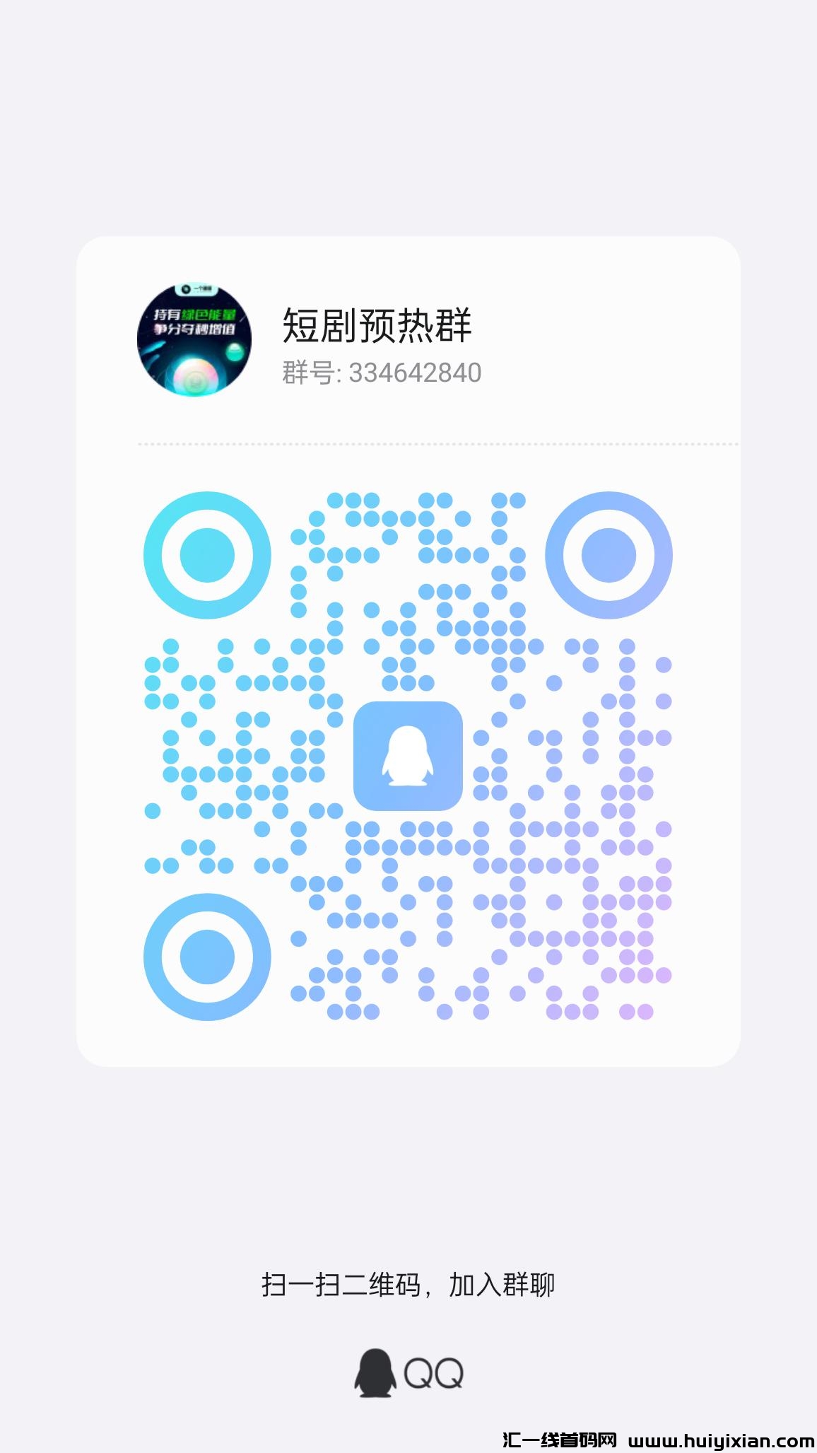44bdd5a40520240422152300