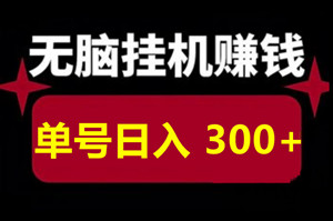 4efdd2f96920240420165108