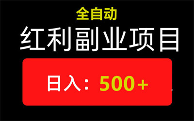4efdd2f96920240422174700