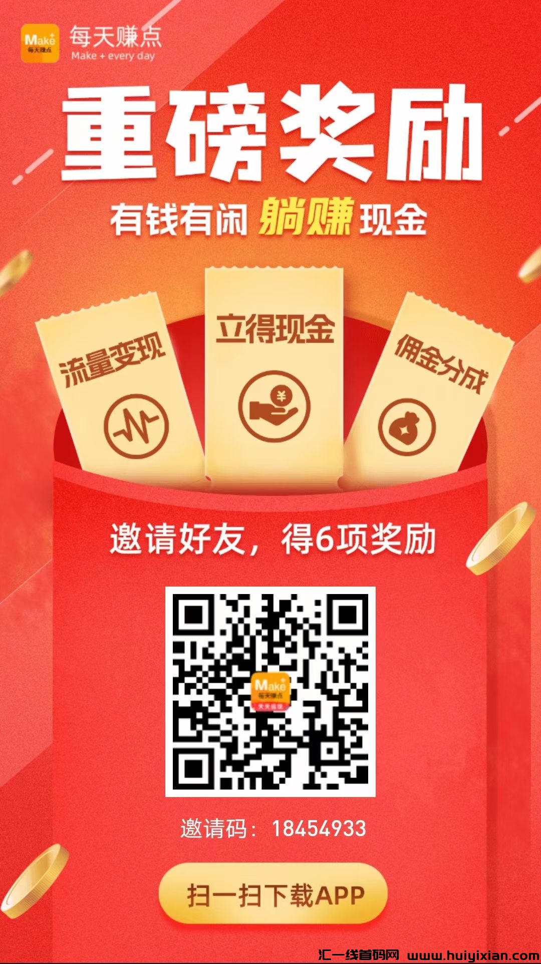50a35ece4420240405152553