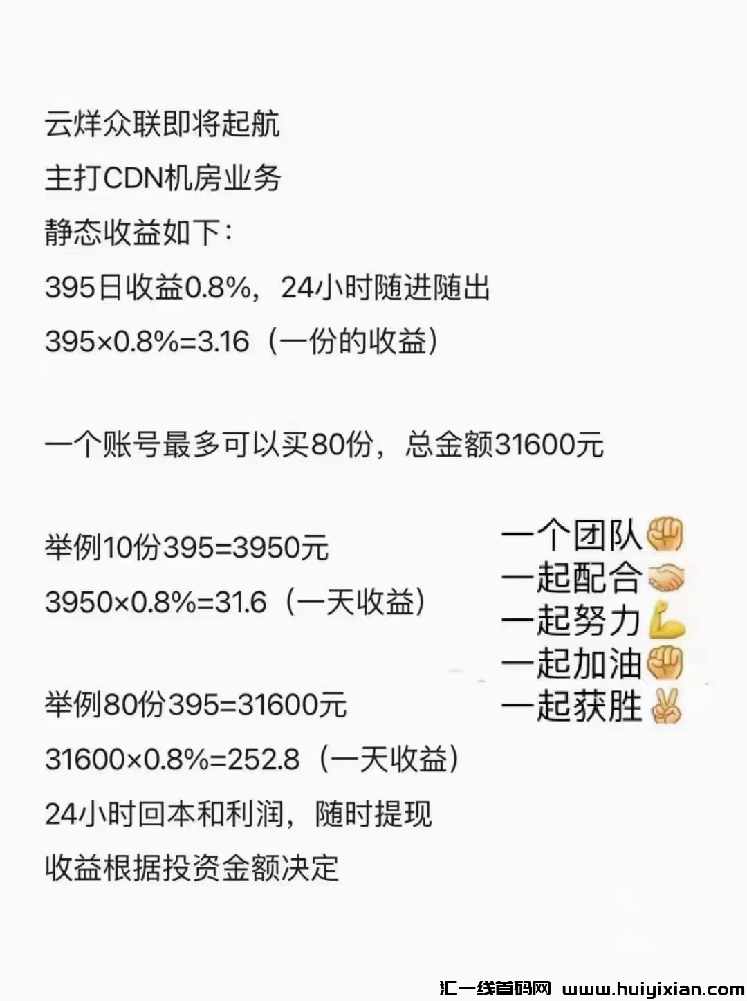 52bbcc70bd20240412230234