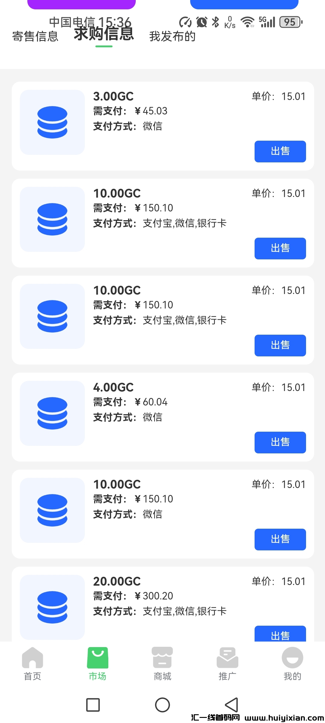 5c01048b9a20240401065228